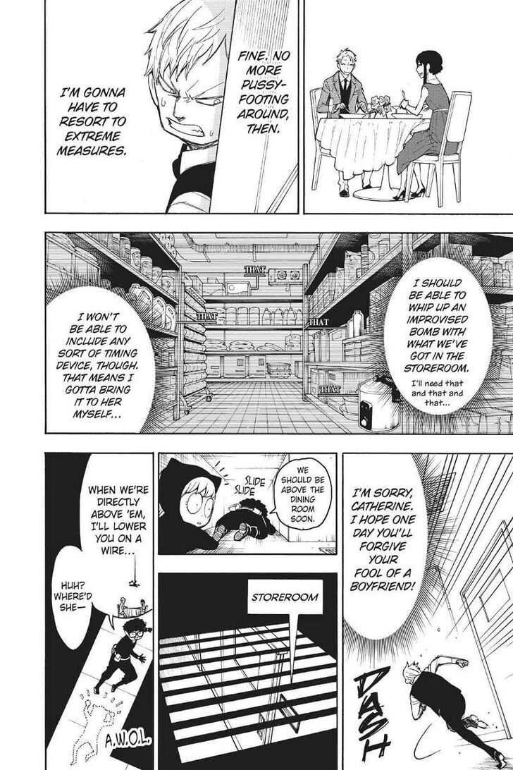 Spy x Family, Chapter 17.5 image 27